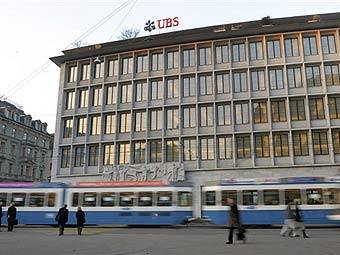 - UBS.  ©AFP 