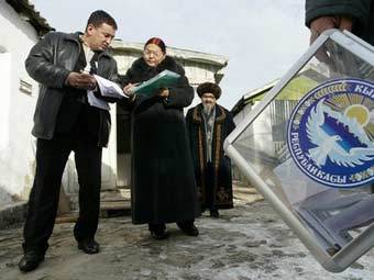  ©AFP
