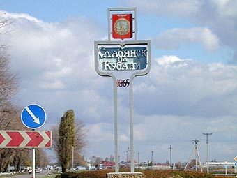   --.    slavyansk.ru 