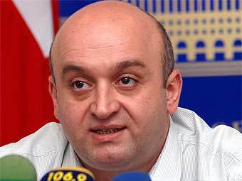       .    abkhazia.gov.ge
