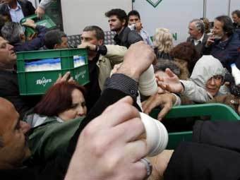     .  ©AFP