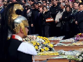      .  ©AFP