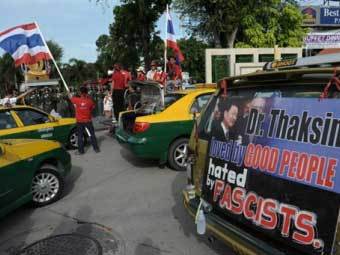    ,   .  ©AFP
