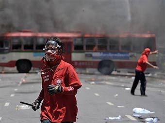    .  ©AFP