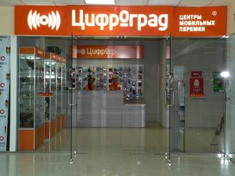  "".    mobilmir.ru