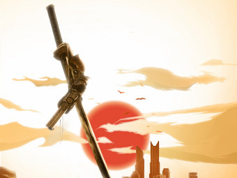    Red Steel 2