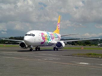  Sky Express.  - 