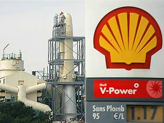  Shell   .  ©AFP