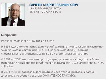  .    metinvest.com 