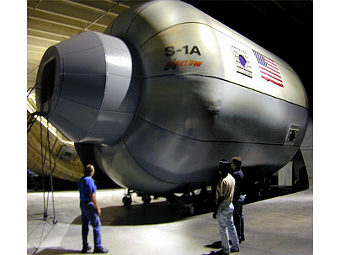      Bigelow Aerospace.       ,       .    
