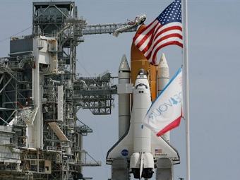  ""   .  ©AFP