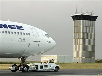 Airbus A330  Air France.  ©AFP