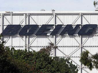  ©AFP