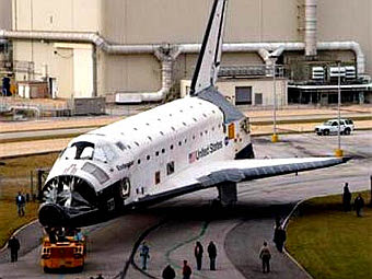  "".  NASA