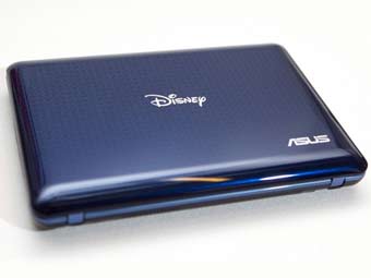 Netpal.  Disney