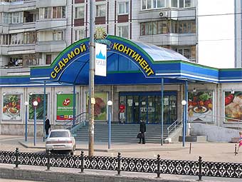   " ".    krylatskoe.com