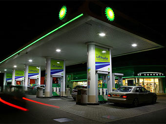  BP.  - 