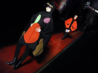   Pierre Cardin  .  ©AFP