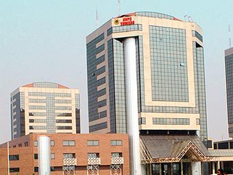 - NNPC.  ©AFP