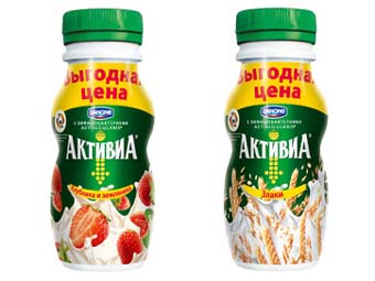   "".    activia.ru