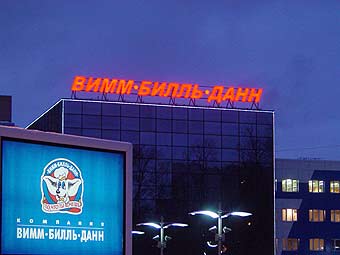  "--"  .    outdoor-box.ru 