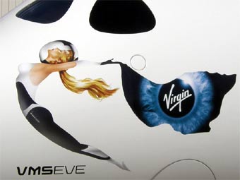    - White Knight II  Virgin Galactic.   Akradecki   wikipedia.org