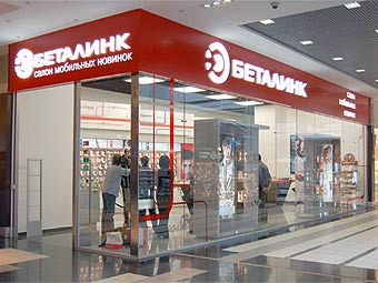   "".    fellton.ru