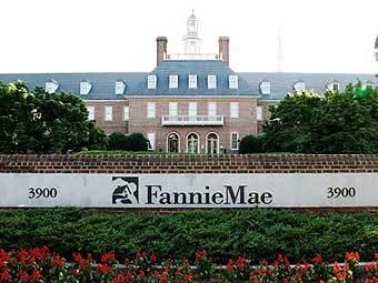  Fannie Mae.  ©AFP