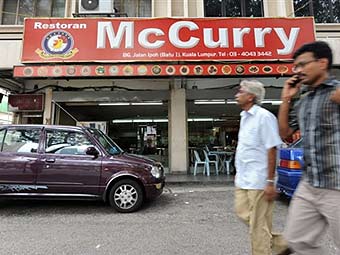 McCurry.  ©AFP