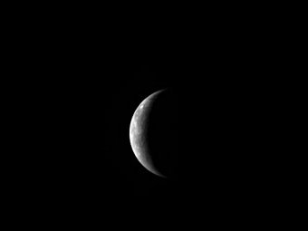 .  NASAMESSENGER