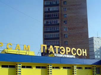 "".    rfabrica.ru