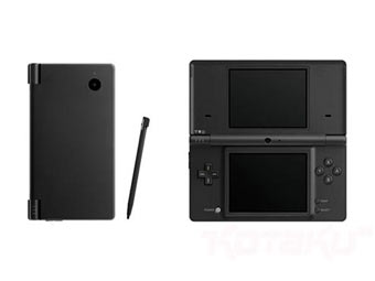 Nintendo DSi.  Nintendo