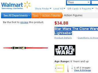     Wal-Mart
