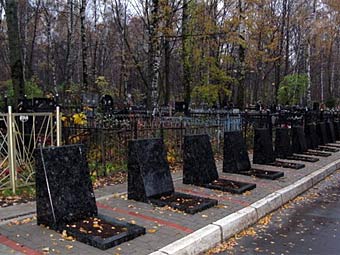    mosritual.ru