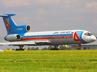  " ".    airplane-pictures.net