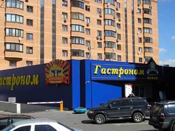  " ".    mcapital.ru