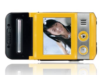  The Venturer.    chinavasion.com