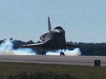 "" .  NASA TV