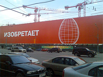  .    pro-21.ru