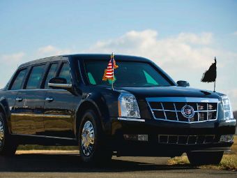 Автомобиль Секретной службы США. Фото пресс-службы ведомства