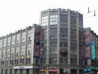     .  S. Barichev   wikipedia.org