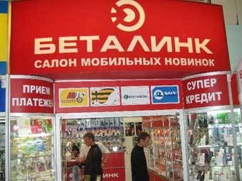 C  "".    mobiltelefon.ru