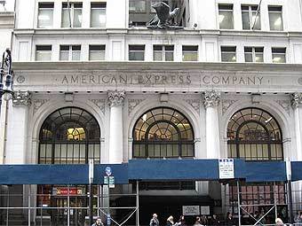 Здание American Express. Фото пользователя Jim.henderson с сайта wikipedia.org