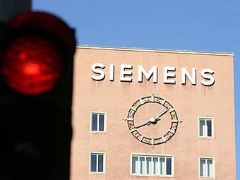  Siemens.  ©AFP