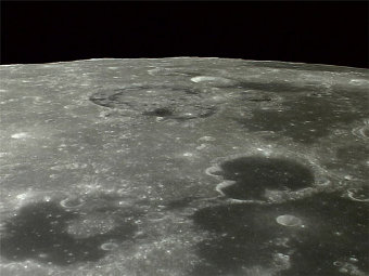 .  NASA