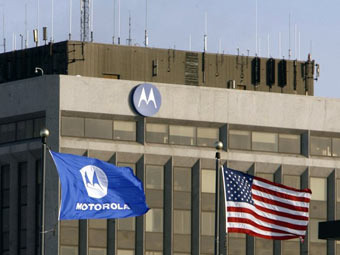 - Motorola.  ©AP, 