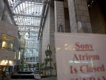 Атриум 
небоскреба Sony Building. Фото ©AP