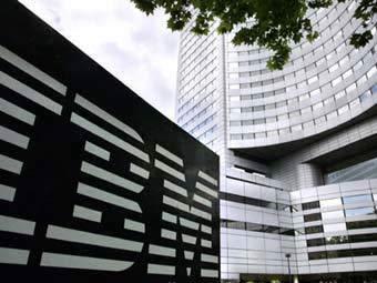 - IBM.   AFP