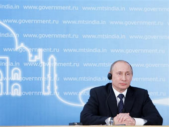       .    premier.gov.ru 
