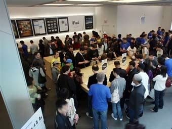   Apple Store.  ©AFP